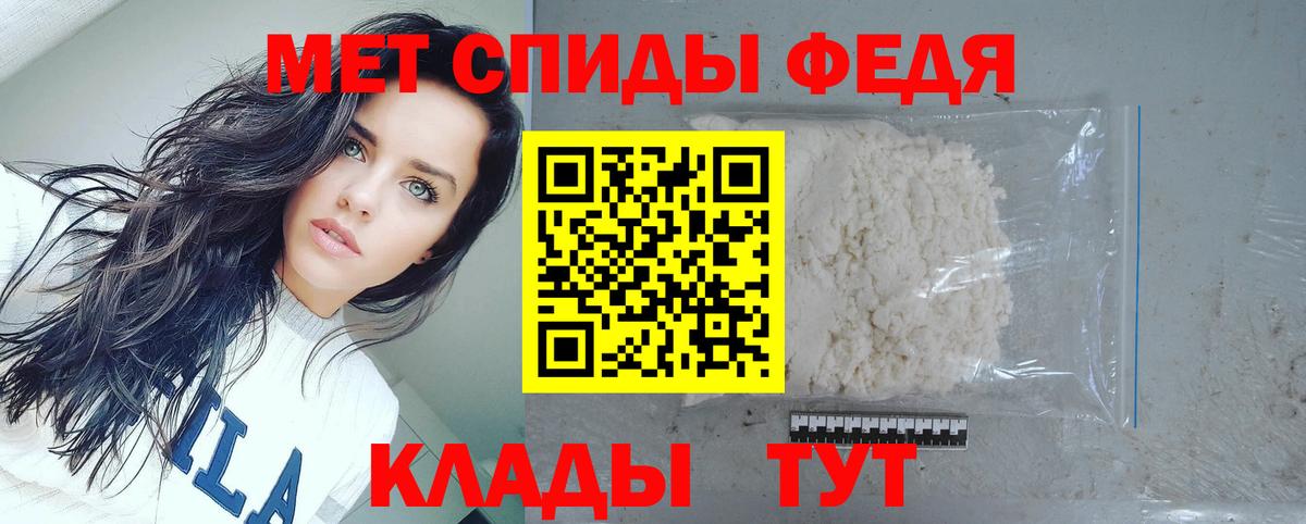 Как найти закладки?  ЭКСТАЗИ  Каннабис  Котельники  COCAIN  Вход с VPN  ГАШ  Меф кристаллы 