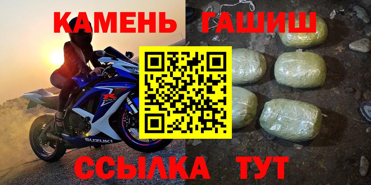 МЕФ Котельники