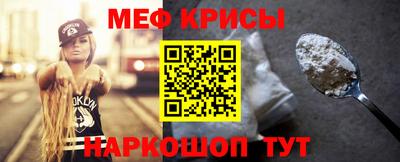 дистиллят марихуана Коммунар