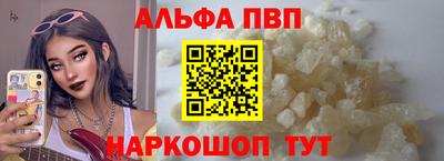 меф Комсомольск-на-Амуре