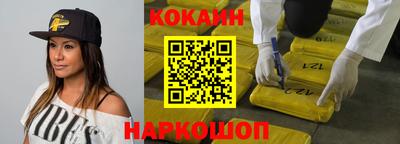 дистиллят марихуана Коммунар