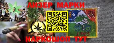 меф Комсомольск-на-Амуре