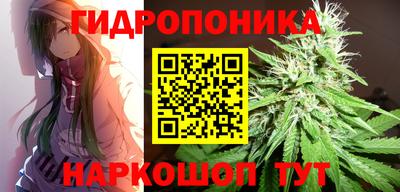 дистиллят марихуана Коммунар