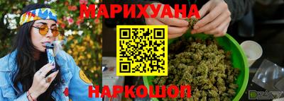 меф Комсомольск-на-Амуре