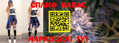 меф Комсомольск-на-Амуре