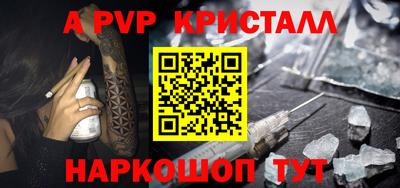 дистиллят марихуана Коммунар