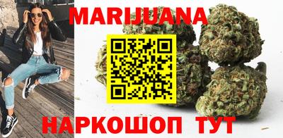 мескалин Конаково