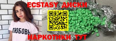 меф Комсомольск-на-Амуре