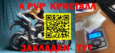 дистиллят марихуана Коммунар
