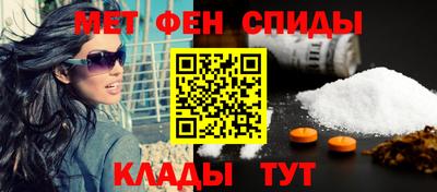 меф Комсомольск-на-Амуре