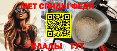 дистиллят марихуана Коммунар