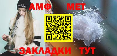 мескалин Конаково