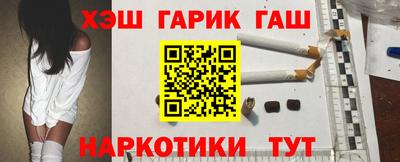 дистиллят марихуана Коммунар