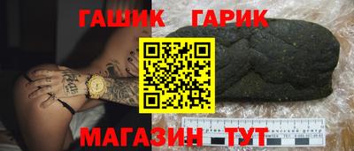мескалин Конаково