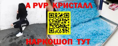дистиллят марихуана Коммунар