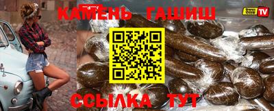 меф Комсомольск-на-Амуре