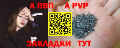 дистиллят марихуана Коммунар