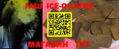 дистиллят марихуана Коммунар