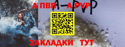 меф Комсомольск-на-Амуре
